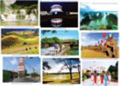Tranh danh lam thắng cảnh