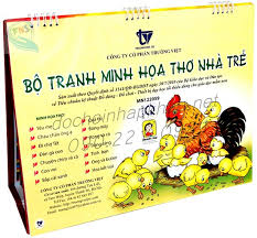 Tranh minh họa thơ nhà trẻ