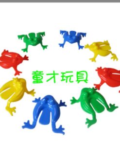 Túi ếch nhảy